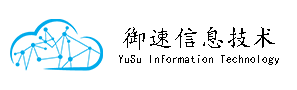 御速云