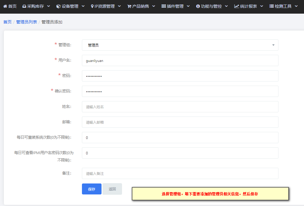 1574933584529498.png image.png