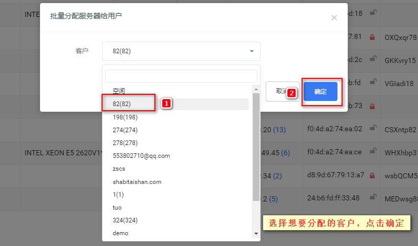 1574937263684599.png 图片.png