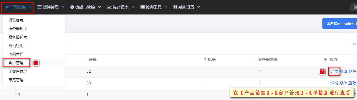 1574937416869919.png 图片.png
