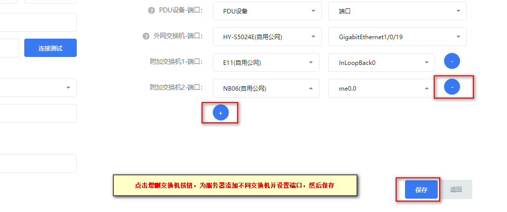 1575357663296012.png image.png