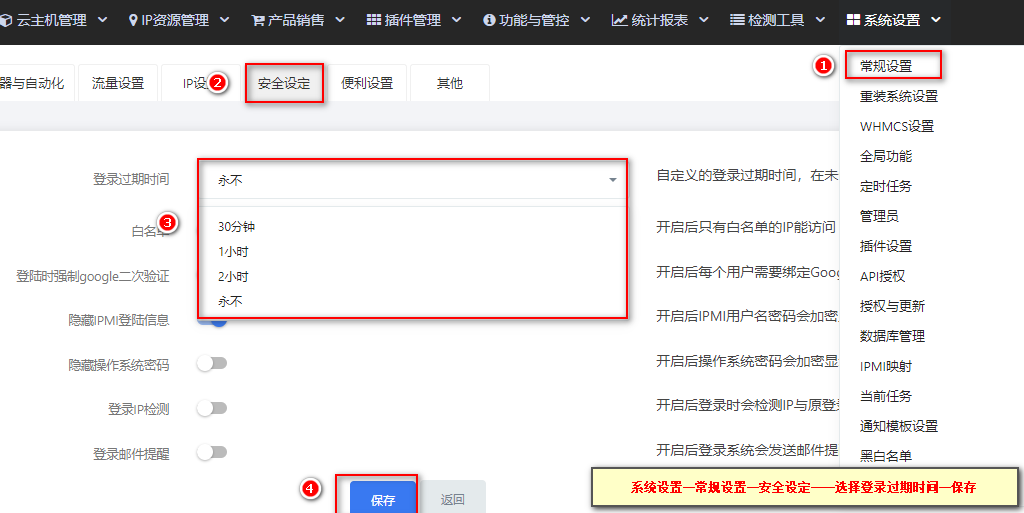 1575621380203028.png image.png