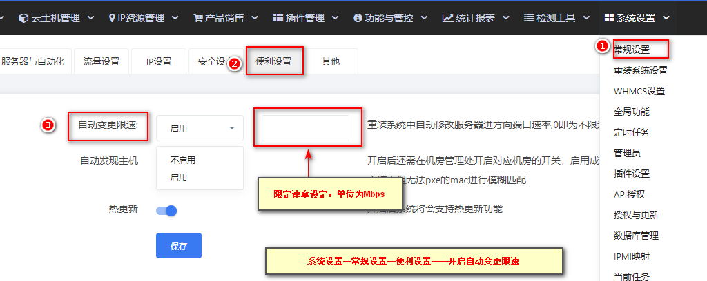 1578982150731233.png image.png