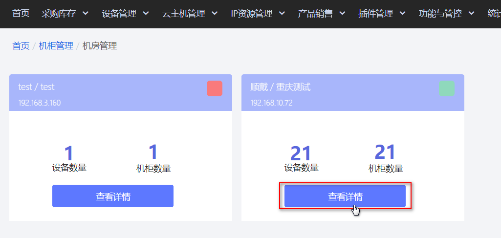 1578982866322084.png image.png
