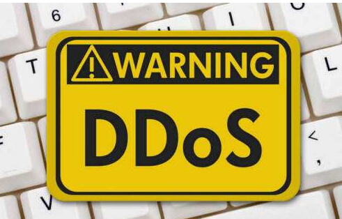 如何有效遏制DDoS攻击？