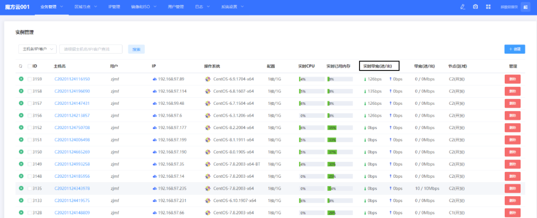 1609299661218645.png 微信图片_20201230113809.png
