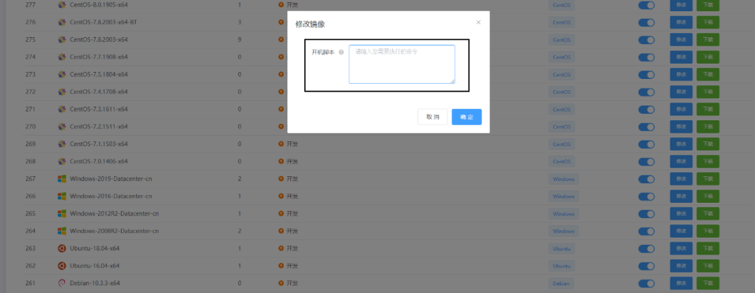 1609299820740492.png 微信图片_20201230113817.png