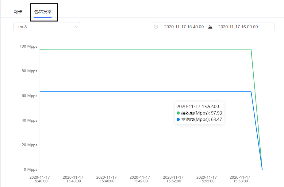 微信图片_20201230113835.png