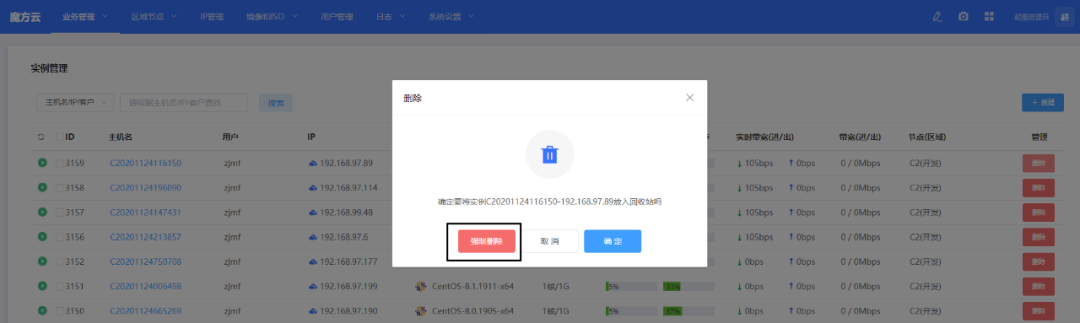 1609299910150876.png 微信图片_20201230113844.png