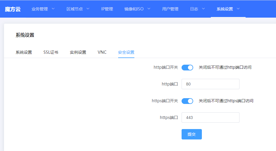 1609299948681682.png 微信图片_20201230113848.png