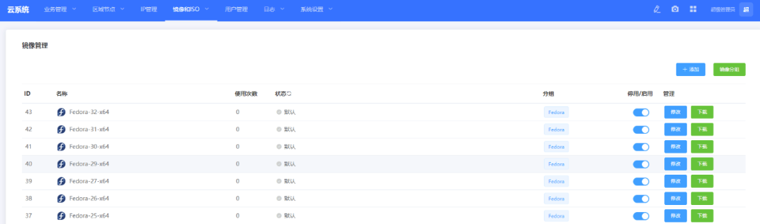 1609299963328290.png 微信图片_20201230113853.png