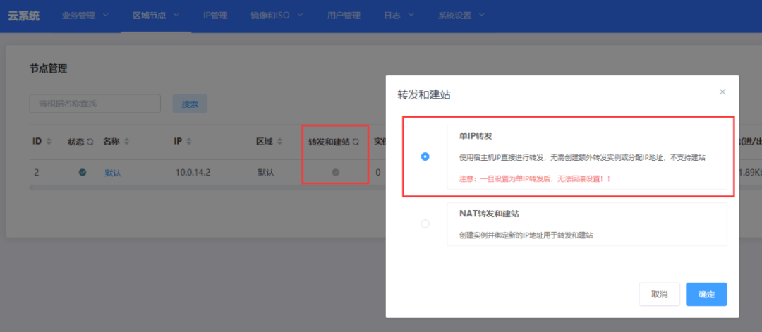 1609299984956031.png 微信图片_20201230113857.png