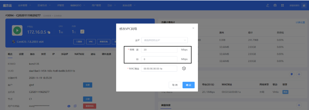 1609300026815683.png 微信图片_20201230113907.png