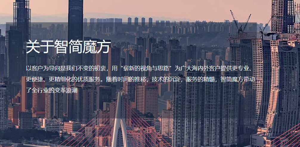 2021年，数据中心的建设将会出现哪些趋势？