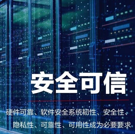 顺应数据中心能源新趋势,智简魔方:让未来触手可及 顺应数据中心能源新趋势,智简魔方:让未来触手可及