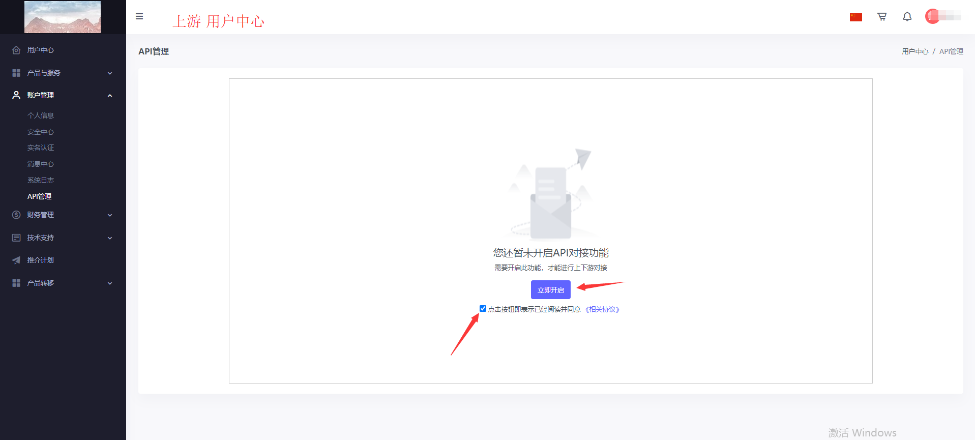 1631615059863366.png 1631615059863366.png