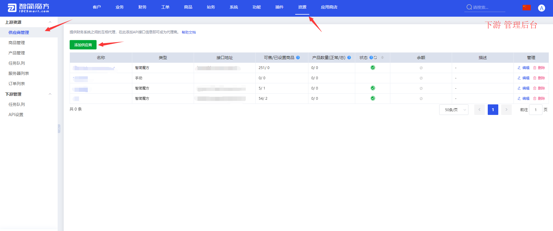 1631615406150916.png 1631615406150916.png