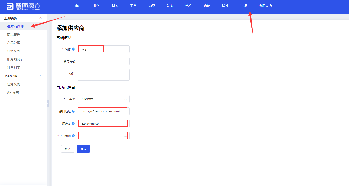 1631616405180968.png 1631616405180968.png