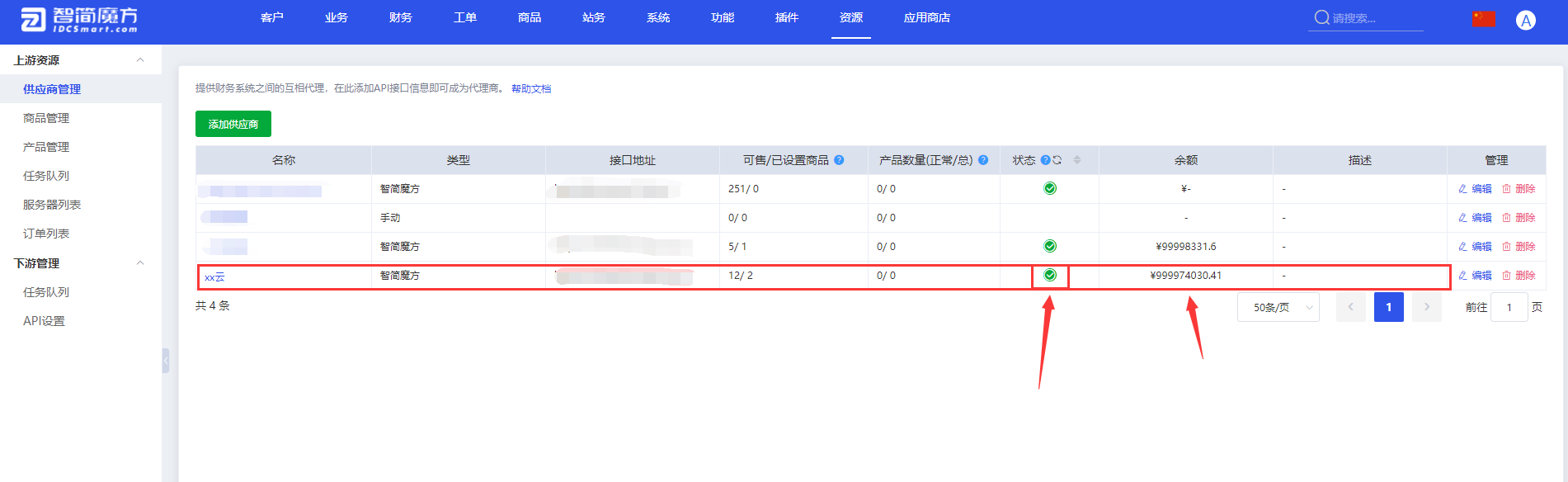 1631616847996343.png 1631616847996343.png