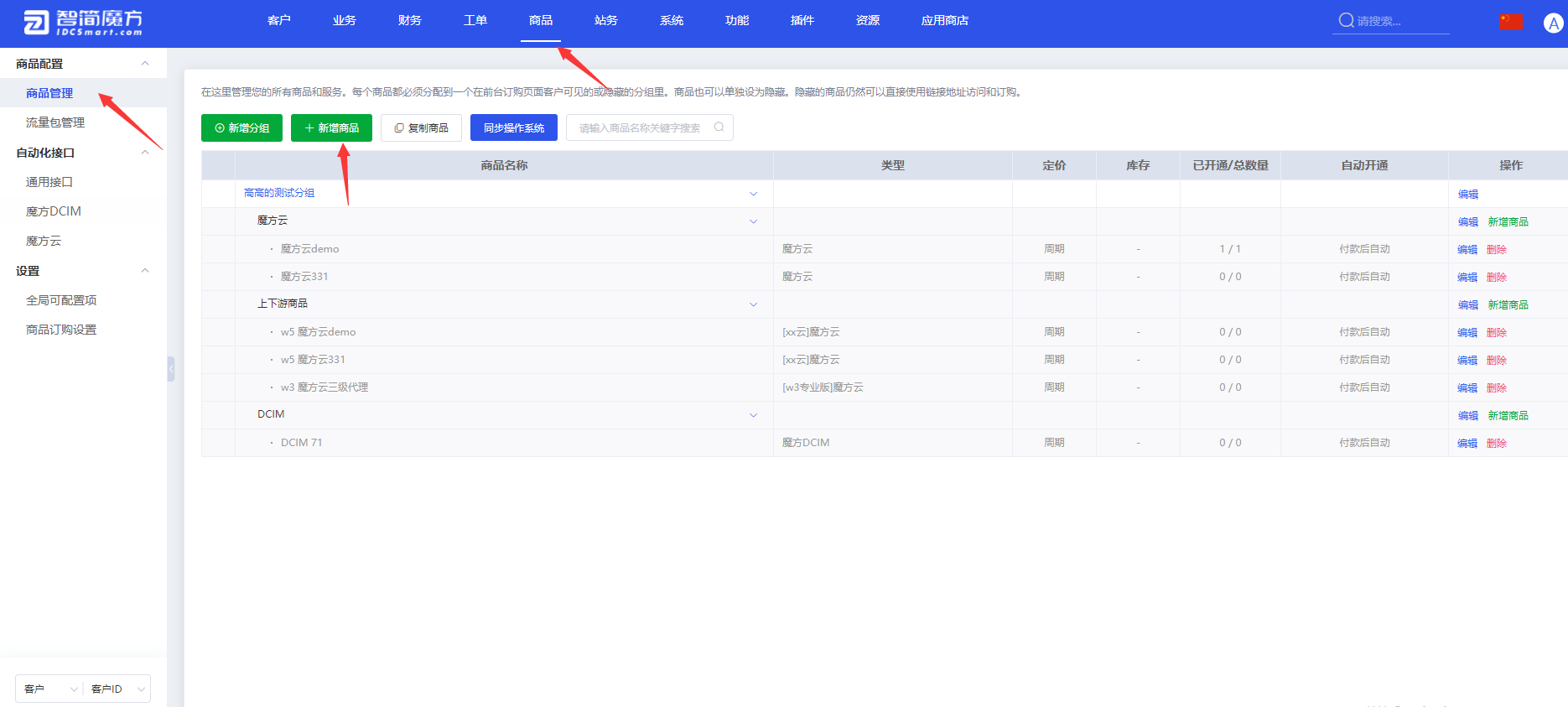 1631617012855126.png 1631617012855126.png