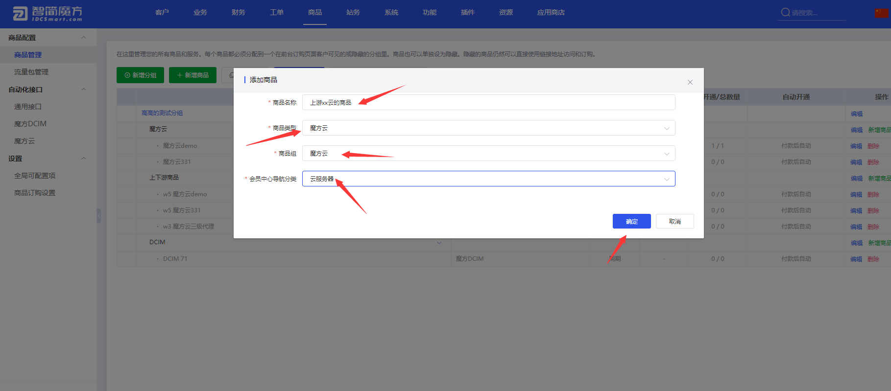 1631617171784592.png 1631617171784592.png