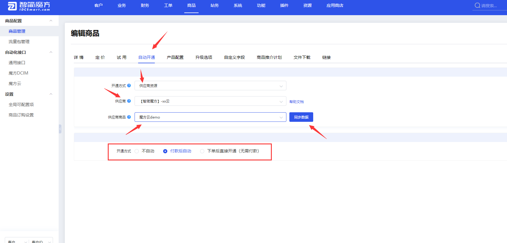 1631617623608327.png 1631617623608327.png