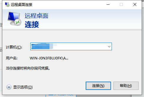 WPS图片(1).png